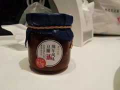-眉州东坡(国贸店)