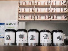 -眷茶(大卫城10楼店)
