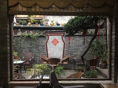 -恺庐茶园(宽窄巷子景区店)