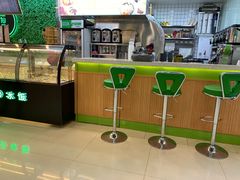 -溢仙茶(中防万宝城店)