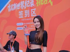 -VT101维多利广场