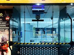 -中安射击运动俱乐部