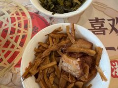 -王興記(中山路店)