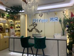 -芳朵美容养生SPA