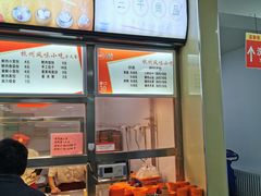 -天津大学留园餐厅