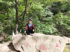 -本溪汤沟绿石谷森林公园