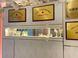-英芬国际月子中心(岛屿度假月子·洲至奢选香岚店)