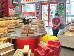 -德懋恭(西大街店)