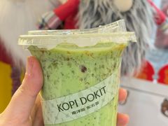 -斗作小养·南洋茶咖(淮海755店)