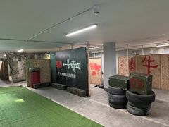 -319集结地真人CS·团建·轰趴体验馆·室内(上地店)