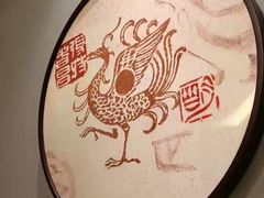 -熹悟海鲜火锅·广式打边炉