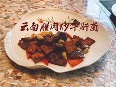 -临江宴(陆家嘴店)