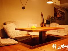 卡座-行山咖啡(南湖店)