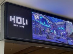 -HOU LIVE(下沙店)