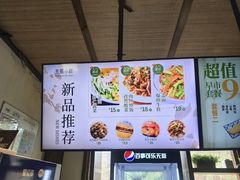 -东园小馆·早茶·淮扬小炒(宋夹城店)