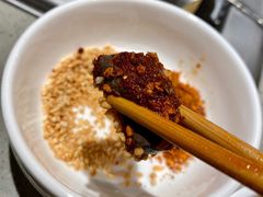 香辣蘸料-海底捞火锅(顺义华联店)