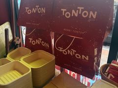 -TonTon(永康路店)