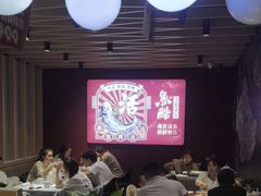 -鱼酷活鱼烤鱼(北美店)