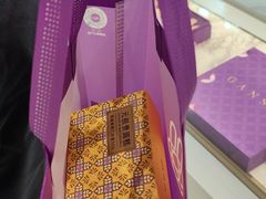 -GANSO元祖食品(锦创书城店)