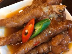 百合酱蒸凤爪-点都德(聚福楼店)