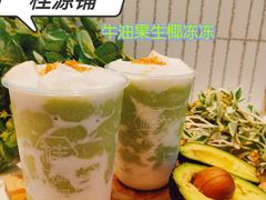 -桂桂茶(大宁国际广场店)