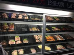 -碎怂烤肉(钟楼柳巷店)