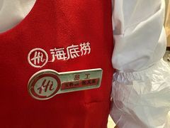 -海底捞火锅(玉桥商业广场店)