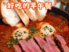 牛排北非蛋-Money Shops(愚园路店)