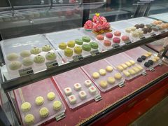 -京宴点心局