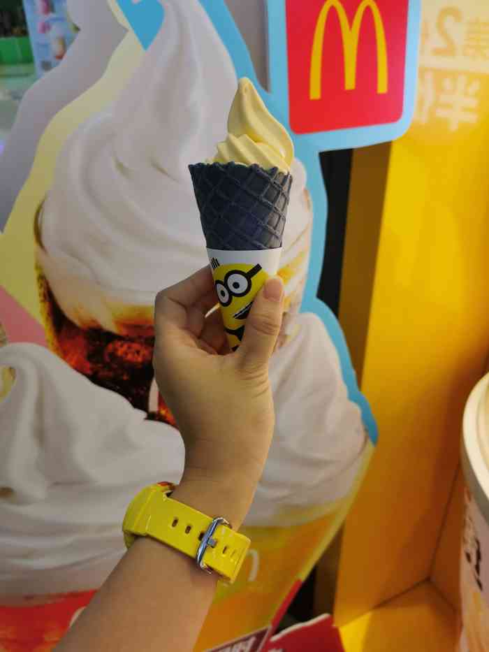 麦当劳甜品站(永旺购物广场店)-"之前出了好几种口味的甜筒简直是不能