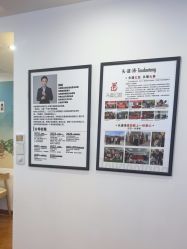 -梵茜儿·头道汤养生馆