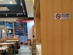 -顿顿吉祥·长安味道(启迪香山店)