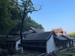 -岳麓书院