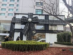-王府半岛酒店