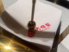 -大鸭梨烤鸭(望京店)