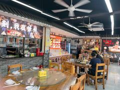 -十二道丰味·徐州土菜·烧烤(何山路店)