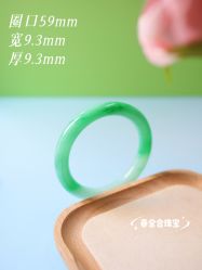 -春全合珠宝(官园珠宝城店)