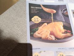 -晓粤·惹味粤菜(凯德乐峰广场店)