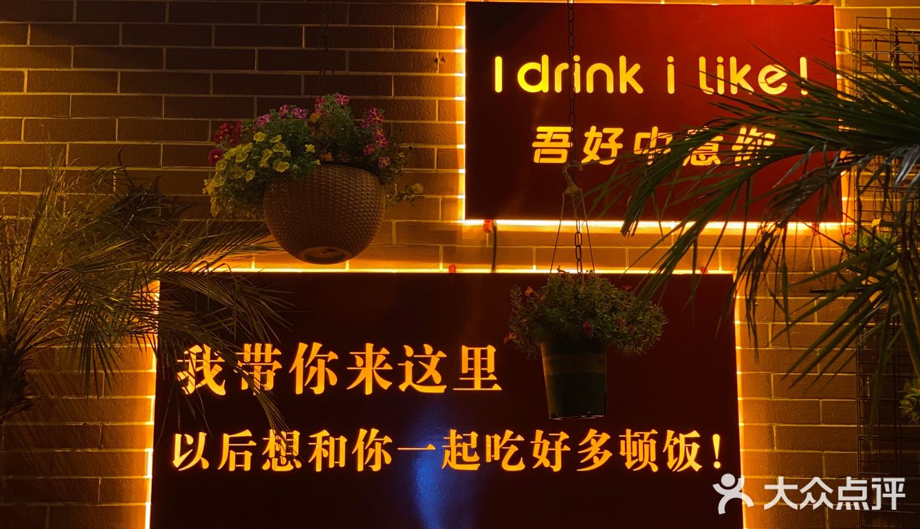 粤上瘾|在最小资文艺的街陶醉于最美的夜色