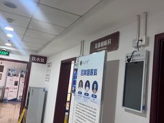 -上海市长宁区天山中医医院