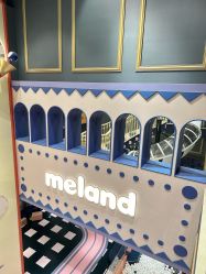 -meland亲子乐园(深圳领展中心城店)