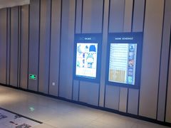 -百丽宫影城(CGS激光苏宁广场店)