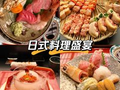 -鳥喜Toriki怀石烧鸟料理