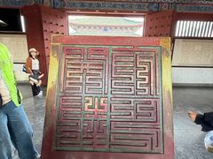 -开封府