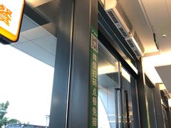 -德克士(西站站内店)