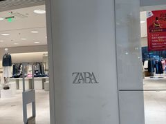 -ZARA(沈阳大悦城店)