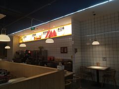 -醉得意·家常菜(杨家湾店)