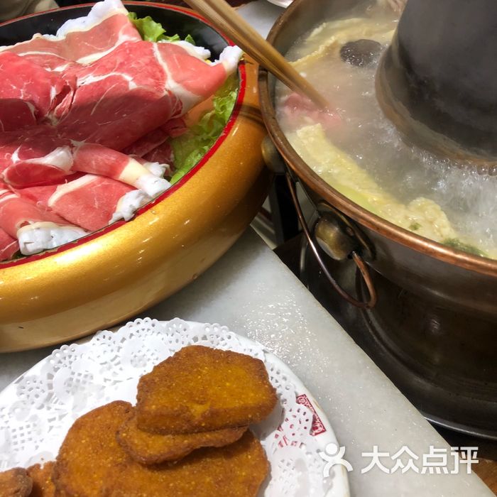 京門老爆三圖片-北京涮羊肉-大眾點評網