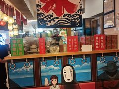 -怪物的冰与火(天虹商场中山路店)
