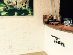 -Tian品